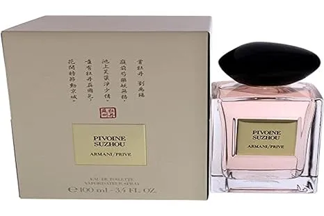 Giorgio Armani Prive Pivoine Suzhou