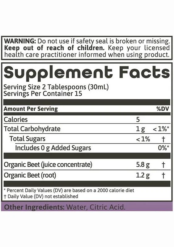 Dynamic Health Laboratories, Certified Organic Beetroot Juice, 16 oz