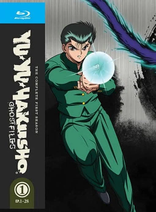 Yu Yu Hakusho: The Complete First Season [Blu-ray]