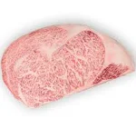 A5 Japanese Wagyu Ribeye Steak-A5 Grade 100% Wagyu Beef from Miyazaki, Hokkaido, Kagoshima, Kobe Japan (5-6 lbs)