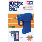 Tamiya 74041 Electric Handy Drill