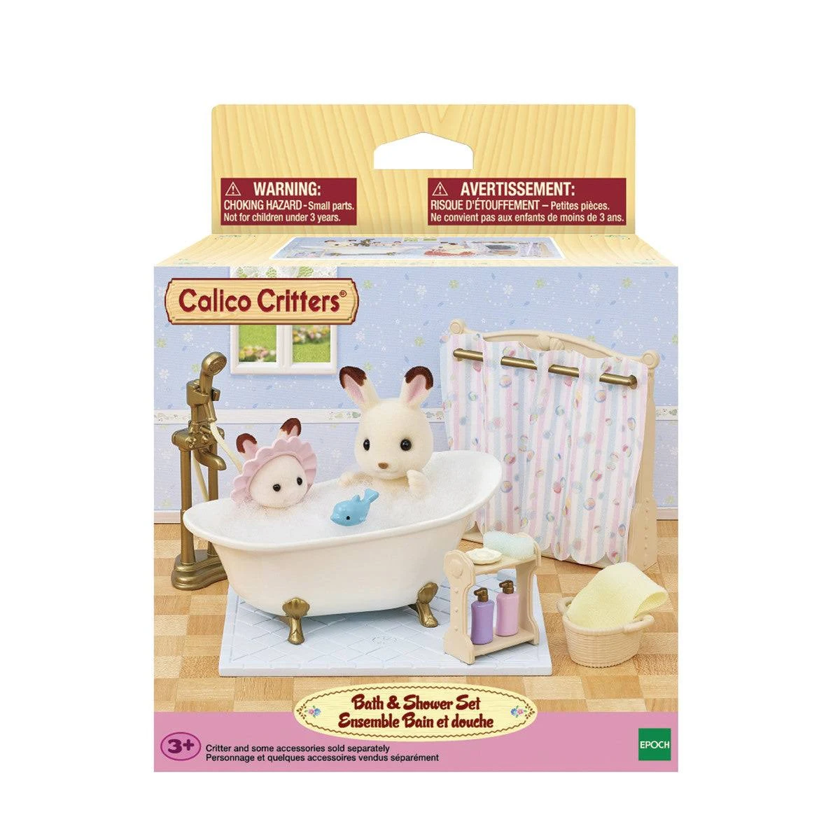 Calico Critters - Bath & Shower Set