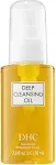 DHC Deep Cleansing Oil