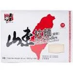 Wu Mu Dry Thin Noodle - 4 lb box