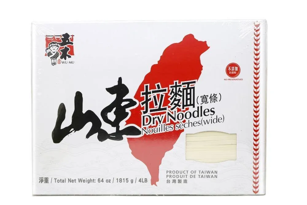 Wu-Mu Dry Wide Noodles - 4 lb box