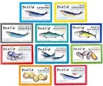 Matiz Seafood Variety Pack Sampler |10 pack|, 1 can each of Matiz Seafood Line