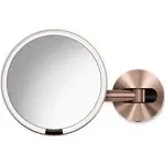 simplehuman 8 inch Sensor Makeup Mirror, Rose Gold Steel