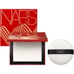 Nars Lunar New Year Light Reflecting Setting Powder Set