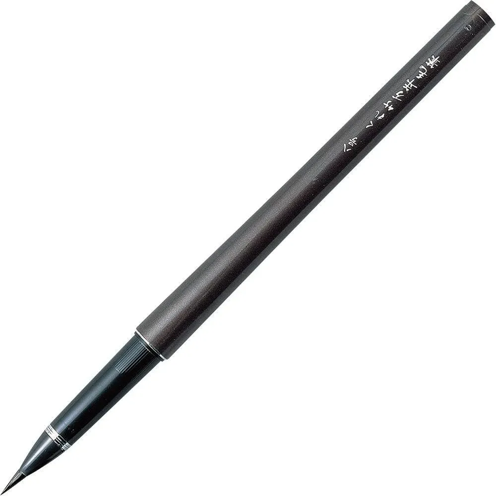 Kuretake Brush Pen Mannen Brush Desktop No. 8 DP150-8B Black ink NEW from Japan