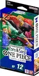 One Piece Card Game - Starter Deck - Zoro And Sanji (ST-12)