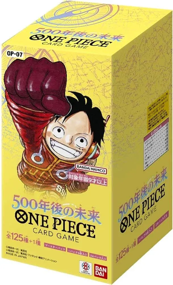 One Piece TCG 500 Years in The Future Booster Box (OP-07)