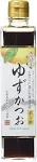 Shibanuma Premium Japanese Yuzu Ponzu Citrus and Bonito Seasoned Soy Sauce, Contains 8.2% Fresh Yuzu Citrus - 300ml