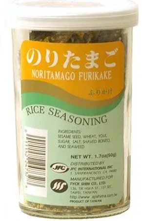 JFC - Nori Komi Furikake (Rice Seasoning) 1.7 Ounce Jar (Pack of 2)