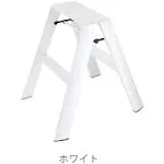 Hasegawa Ladders Lucano Stepladder