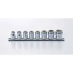 Koken 3/8 (9.5mm) Sq. Nut Grip Socket Rail Set 8 Pieces Set RS3450M/8