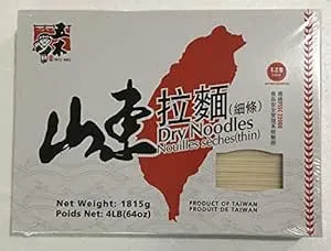 Wu Mu Dry Noodle Thin - 4 lb