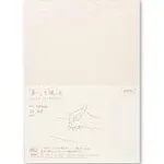 Midori MD A5 Blank Notebook