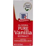 McCormick Pure Vanilla Extract