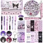 Kuromi School Supplies Gift Set