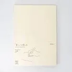 Midori MD A5 Blank Notebook