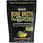 Giant Sports Bone Broth Plus Greens