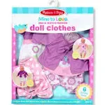 Melissa & Doug Mine to Love Mix & Match Fashion Doll Clothes