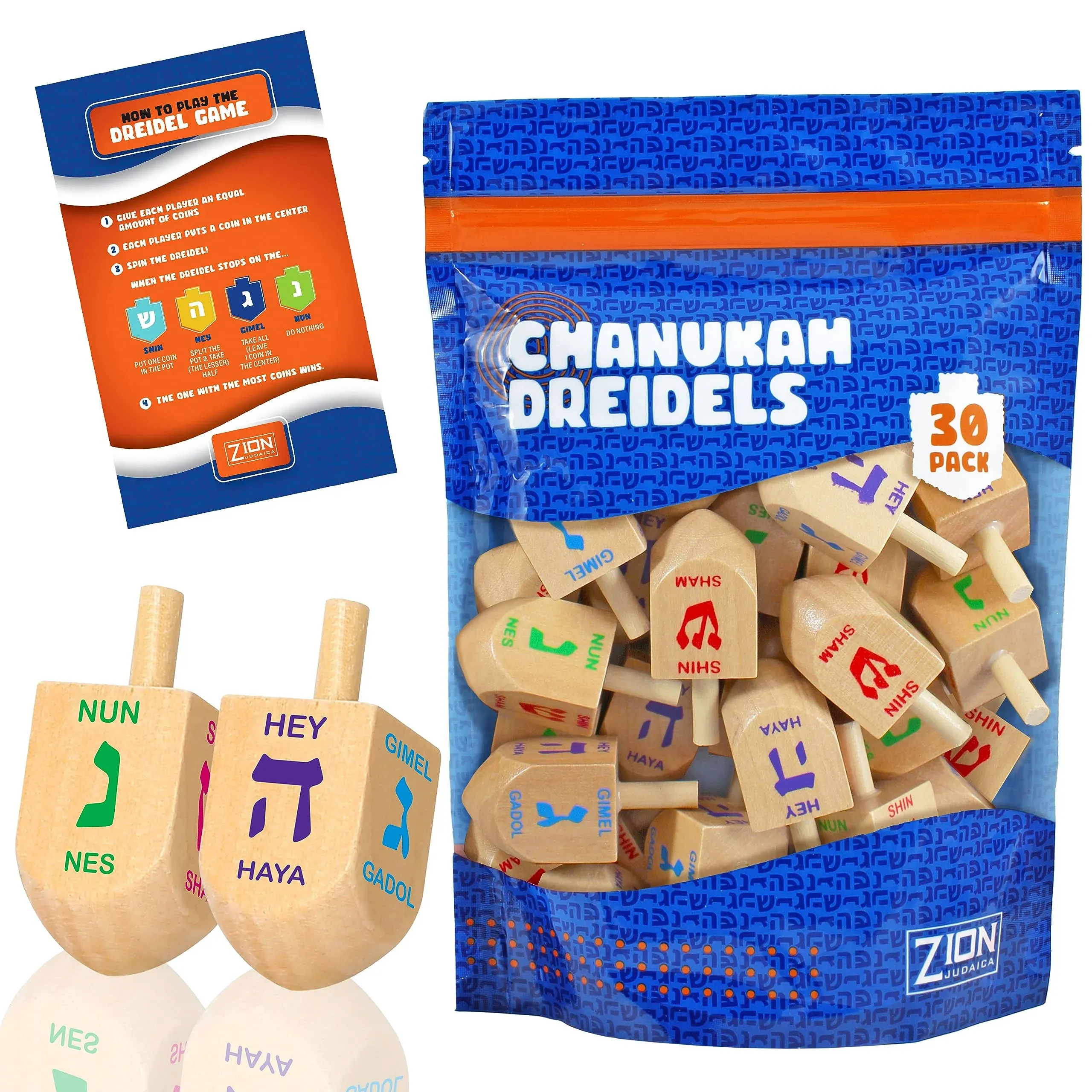 Zion Judaica Wood Dreidels Medium Bulk Pack Wooden Hanukkah Dreidles in Ziplock Bag Chanukah Game