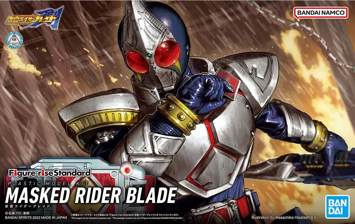 Kamen Rider Masked Rider Blade Figure-rise Standard