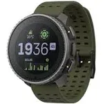 Suunto Vertical Titanium Solar Watch, Forest