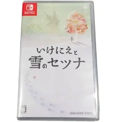 PS VITA Ikenie to Yuki no Setuna Sacrifice and Setsuna of snow