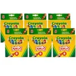 Crayola Jumbo Crayons, 8/Box, 6 Boxes (BIN389-6)