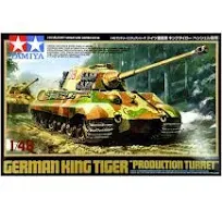 German King Tiger Production Turret 1/48 Military Miniature Series No.36