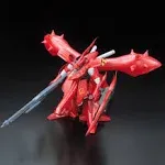 Bandai RE/100 Nightingale Model Kit