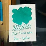 Pilot Iroshizuku Bottled Ink in Sui-Gyoku (Emerald Gemstones) - 50 mL