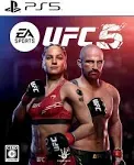 EA Sports UFC 5