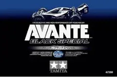 Tamiya 1/10 Avante 2011 Limited Black Special Edition Buggy RC Car Kit #47390