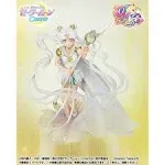 Figuarts Zero chouette Sailor Cosmos Darkness calls to light summons darkness FS