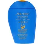 BRAND NEW unopened 5 oz Shiseido Ultimate Sun...