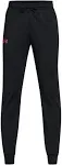 Under Armour Boys' Brawler 2.0 Tapered Pants, Medium, Black/Racer Red