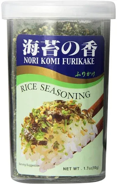 JFC Nori Fumi Furikake Rice Seasoning, 1.7-ounce Jars (Pack of 4)