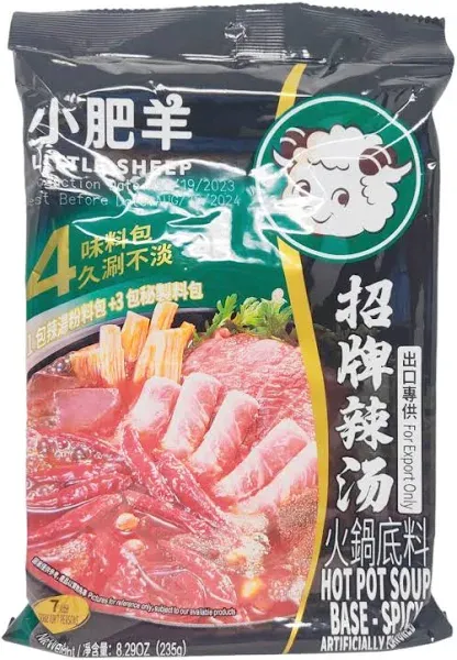 Little Sheep Spicy Hot Pot Soup Base (8.9 oz)