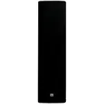 JBL Studio 698 Floorstanding Loudspeaker Dark Wood