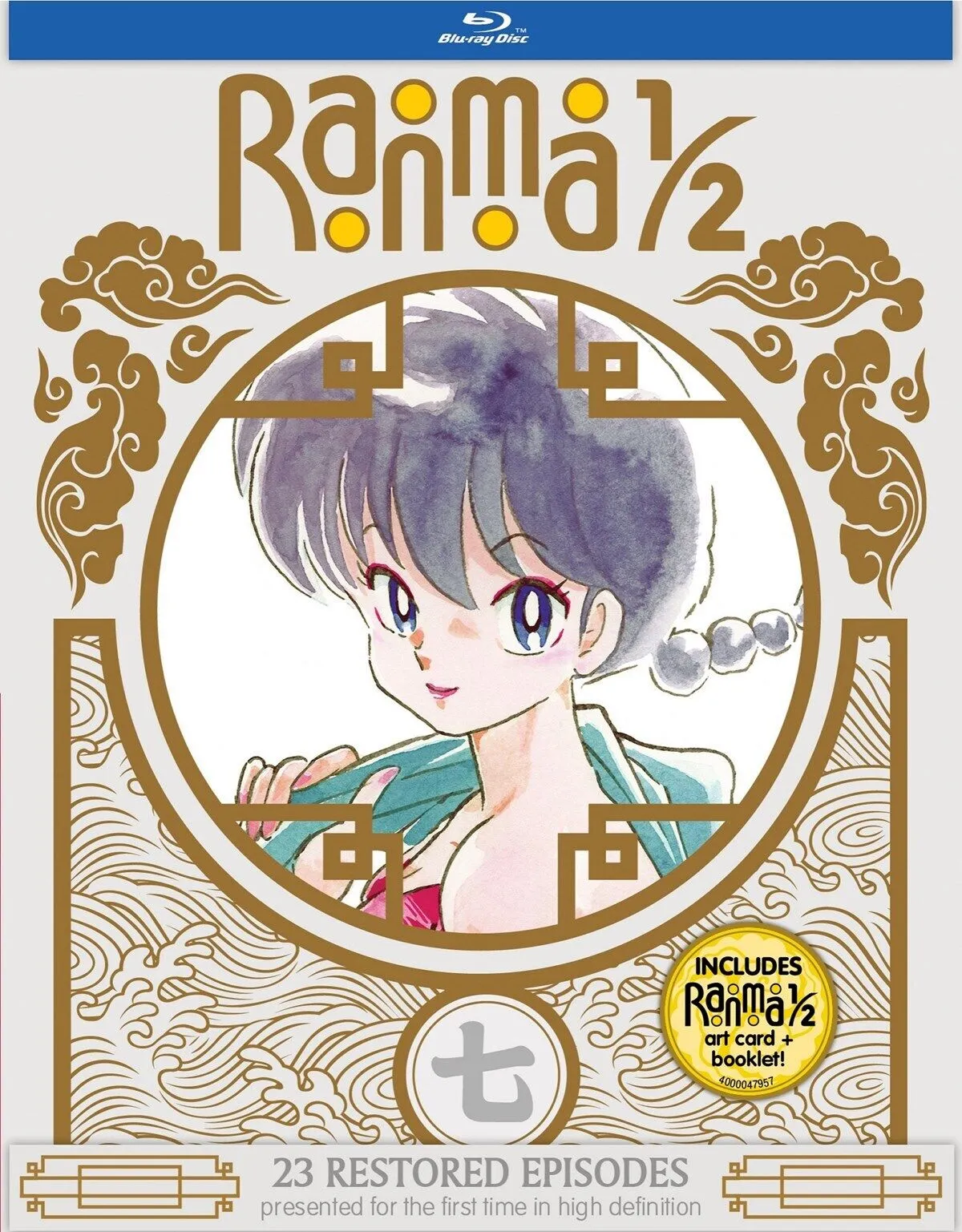 Ranma 1/2: TV Series Set 7