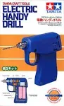 Electric Handy Drill Kit