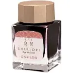 Sailor Ink Bottle (20ml) - Shikiori