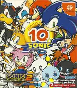 Sonic Adventure 2