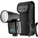 Westcott FJ80 II M Universal Touchscreen 80Ws Speedlight (2024)