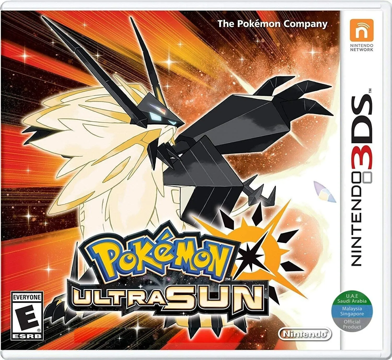 Pokemon Ultra Sun Nintendo 3DS World Edition