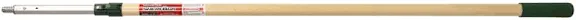 Wooster R055 Beige Universal Painting Adjustable Extension Pole 4 to 8 L ft.