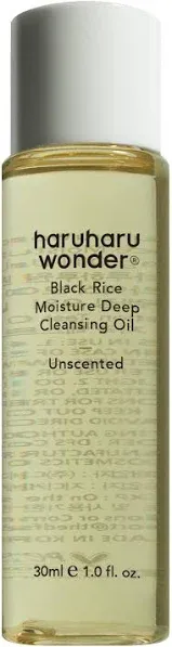 Black Rice Moisture Deep Cleansing Oil